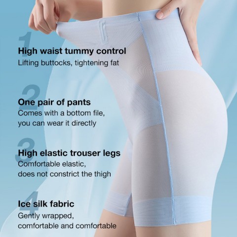 Ice Silk Tummy Lifting Pants