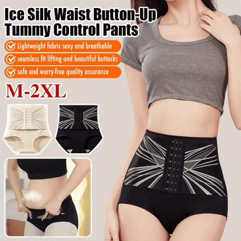 Ice Silk Waist Button-Up Tummy Control Pants