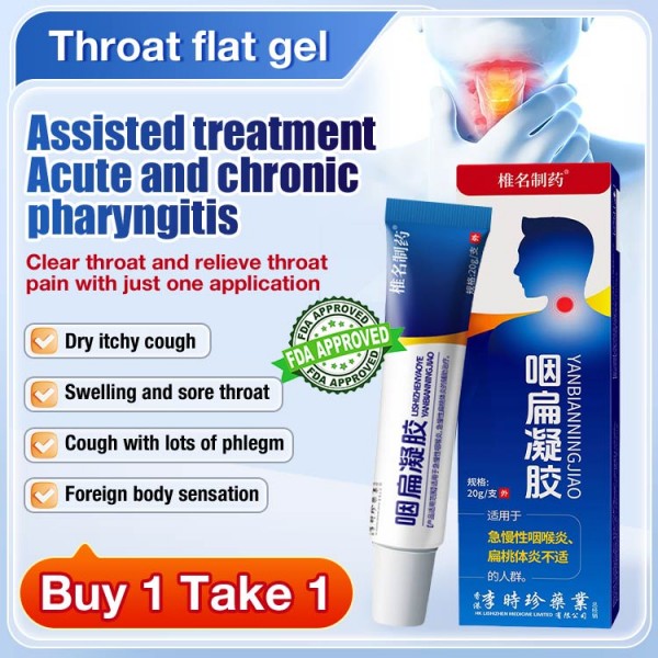 Throat flat gel..